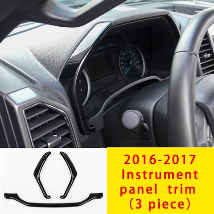 For Ford F-150 16-19 chrome Instrument panel trim 3pcs