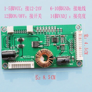 

Universal LED TV LED backlight constant flow plate high pressure plate universal lamp strip pressure booster drive plate 26-80 i