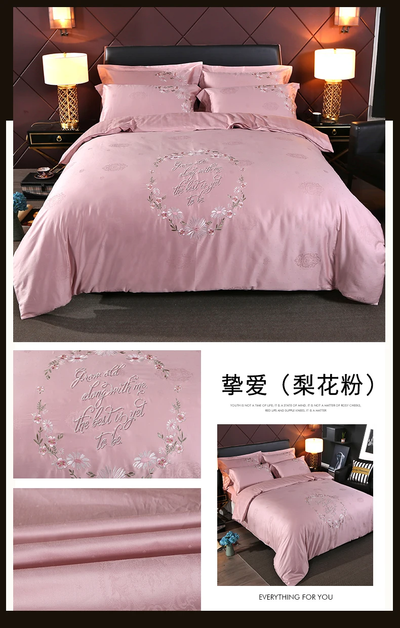 详情页38