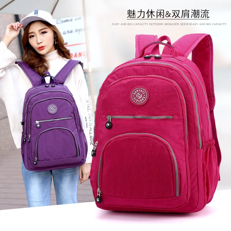 

Oxford Large-Volume Backpack Women's 2018 New Style Trend Korean-style Fashion Students Versatile School Bag Travel WOMEN'S Bag