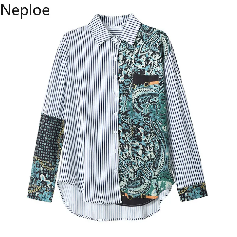 Neploe/Женские блузки в полоску в ретро-стиле, Осенние новинки, Harajuku стиль, Свободные плиссированные блузы, поло, воротник, кнопка, короткая рубашка 45843