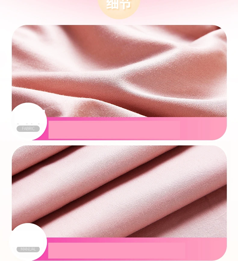 详情_TB2UJmTGQOWBuNjSsppXXXPgpXa___1975487761