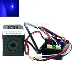450nm 120mW 12V Blue Laser Dot Diode Module 33x33x50mm w/TTL and Fan Cooling