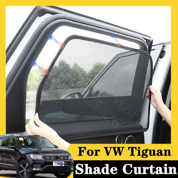 

For VW Tiguan 2015-2020 330TSI Automatic Two-wheel 7Pcs card type magnetic car curtain sun shade car window shade car styling