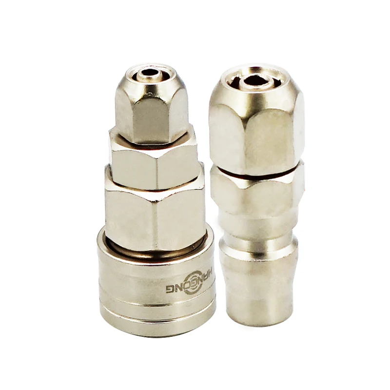 

Boutique self-locking C-type quick connector SP/PP/SM/PM Air compressor blow gun quick-release male and female PU pipe joint 8/1