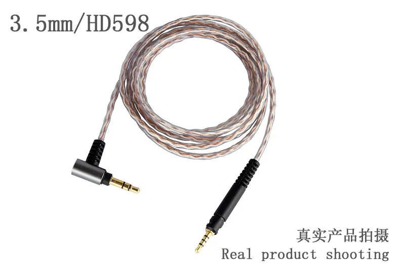 HD598se, HD2.30, 4,4mm, 2,5mm, HD560S, 100%