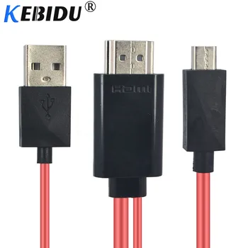 

Kebidu 1080P Full HD Micro USB To HDMI Cable For MHL Output Audio Adapter HDTV 5Pin 11pin Adaptor For Samsung Galaxy S2 S3 S4 S5