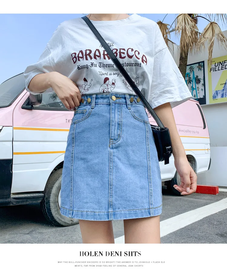 19 women denim skirt