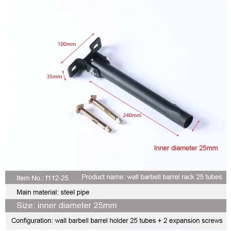 Wall Mount T-Bar Row Platform Landmines Attachment for Barbell Bar 360&deg; Rotation Weight Training Home Fitness Exercise Equipment gym accessories