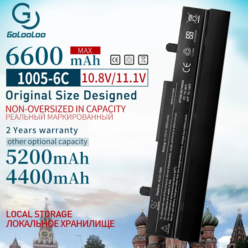 Golooloo черный 4400 мА/ч, Батарея для Asus Eee PC AL31-1005 AL32-1005 ML32-1005 PL32-1005 1001 1001PX 1005 1005PEG 1005PR 1005PX