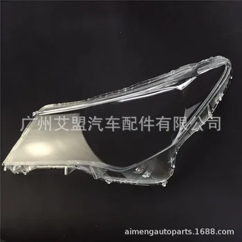

Applicable to 13-14 Toyota RAV4 large Headlight lens cover, headlight transparent cover