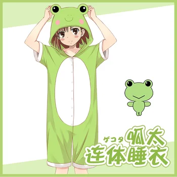 

Cosplay Costume Anime To Aru Majutsu no Inde Cos Gekota Cartoon Lolita Frog Siamese Pajamas Jumpsuits Girl Cute Cosplay Costume
