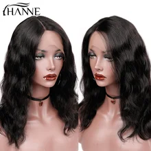 HANNE Hair brazylijska koronkowa peruka na przód Remy koronkowa część naturalne fale peruki z ludzkich włosów dla czarnych kobiet wstępnie oskubane koronkowe peruki