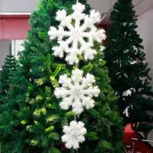 3 шт. большой белый пенопласт фантазия Снежинка Рождественская елка украшения домашний декор 3 размера 10,20