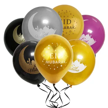 

50pcs 10inch Eid Mubarak Balloons Happy Eid Balloons Islamic New Year Decoration Happy Ramadan Party Muslim Festival Decor S8XN