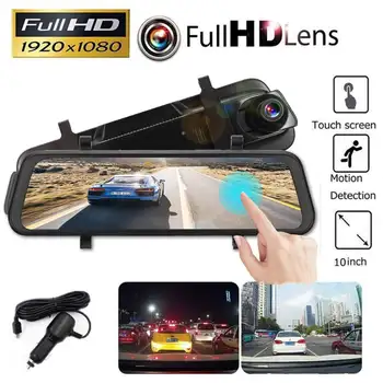 

10 Inch Touch Car Dvr Streaming Rear View Mirror Dash Camera FHD 1080P Video Recorder Dual Lens With Rear View Camera