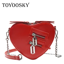 TOYOOSKY дизайнерская женская сумка на плечо в форме сердца, маленькая сумочка, модная женская сумка на молнии из искусственной кожи, сумка-мессенджер через плечо