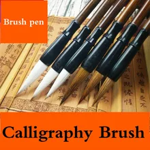 3 шт., каллиграфическая кисть, Caligrafia, Волчья и шерстяной волос, кисти, китайская живопись, обычный писк, Волчья шерсть, кисть для письма, Tinta, Китай