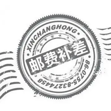 

transportation fee