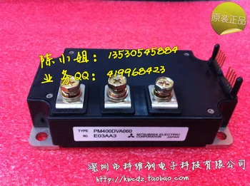 

PM400DVA060 PM400DSA060 PM400HSA120 new imported module--KWCDZ