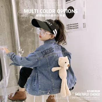 

2020 autumn new girls denim jacket loose retro detachable bear jacket cardigan