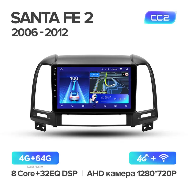 TEYES CC2 Штатная магнитола для Хендай Санта Фе 2 Hyundai Santa Fe 2 2006 2007 2008 2010 2012 Android 8.1, до 8-ЯДЕР, до 4+ 64ГБ 32EQ+ DSP 2DIN автомагнитола 2 DIN DVD GPS мультимедиа автомобиля головное устройство - Цвет: Santa Fe 2 CC2 64G