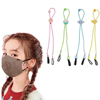 

1PC Children Cartoon Adjustable Mask Lanyard Handy Convenient Safety Mask Rest Ear Holder Rope Kids Mask Rope Eyeglasses Chain