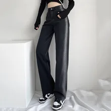 Jean taille haute dégradé de couleurs mode coréenne, pantalon à jambes larges, Harajuku rétro pour jeunes femmes, vêtements amples, pantalon droit, 2021 