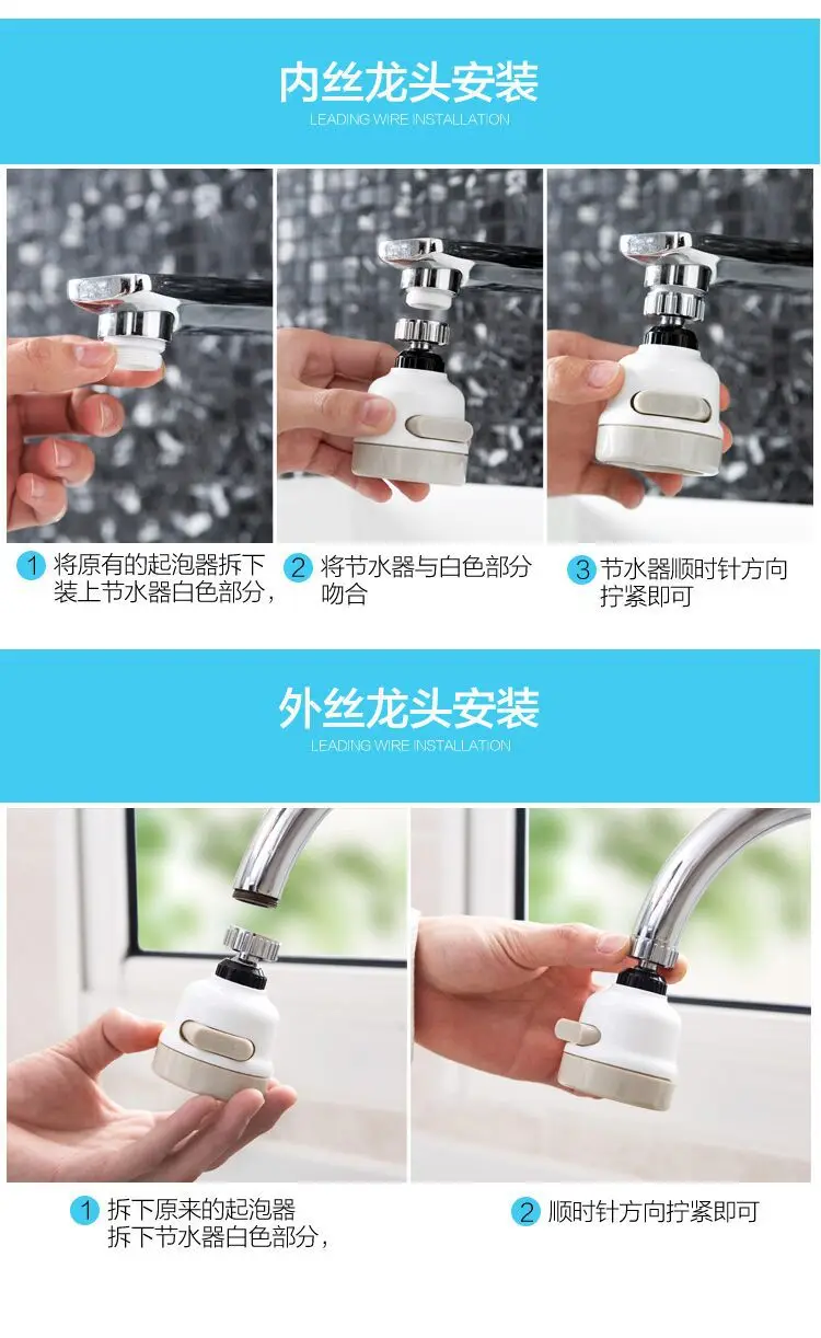 10804875292_1036864672