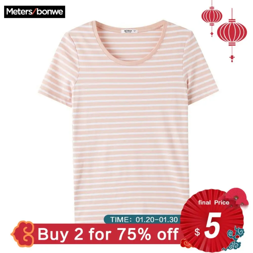 Ceny METERSBONWE Girls T shirt dla kobiet krótka, w paski z długimi rękawami letnia bawełniana koszula z półrękawem dół uniwersalna kurtka bawełniana 100%
