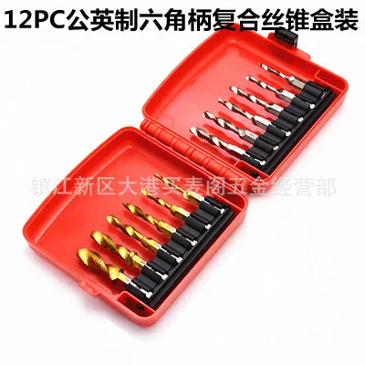 

12pcs M3-M10 Silver & Gold Drill Bits HSS Metric Taps 1/4" Hex Shank Drill Bits Set for Drilling Tapping Cutting Soft Metal