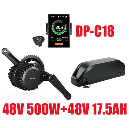 C18 48V17.5AH Bafang BBS02 48V 500W двигатель комплект для электрического велосипеда с Батарея 48V 52V 13/14. 5/16/17ah преобразователя для электрического велосипеда с сертификатом ce комплект BBS02B - Цвет: C18 48V17.5AH