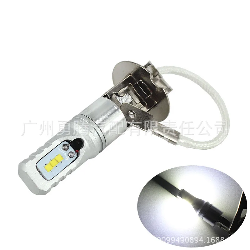 

2Pcs h3 Led Bulb H1 H3 6500K White 80W 6 SMD High Power DC 12V 24V LED Fog Light Headlight Lamps Bulb Fog Lamp Led