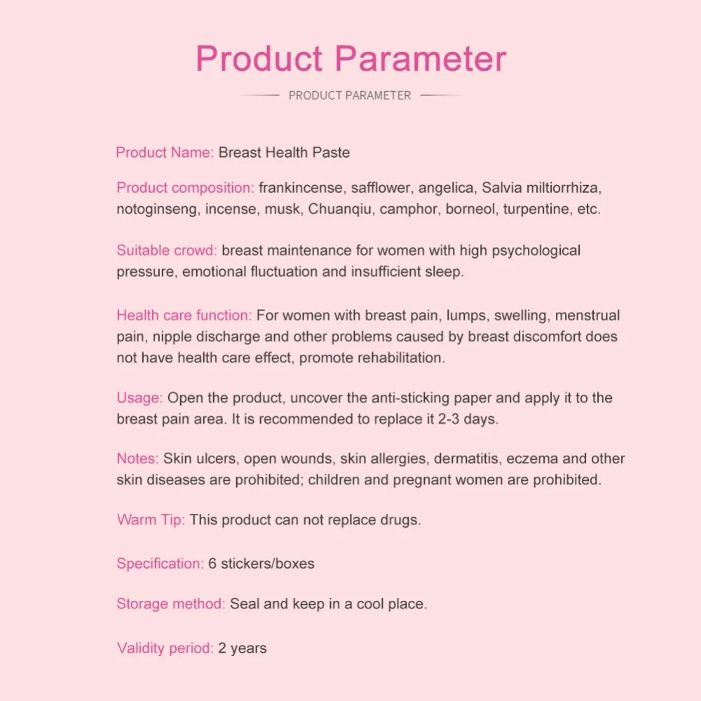 Breast Health Care Plaster Relieve Breast Pain Alleviating Breast Lumps Chinese Medical Patch Paste For Women 6Pcs