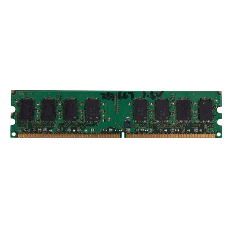 2 Гб DDR2 PC2-6400 800 МГц 240Pin 1,8 в Настольный DIMM оперативная память для Intel, для AMD