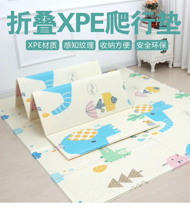 Детский ползучий коврик складной XPe детская игровая подставка толстый экологически чистый детский коврик для лазания