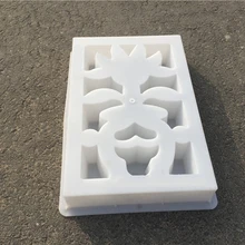 Античный цементный цветок решетки бетон цветок окно Туалет решетки пластиковые формы