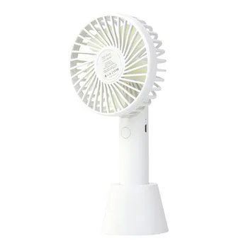 

Summer Cooling Handheld USB Portable Fan USB Rechargeable Folding Fan Travel Outdoor Home Quiet Collapsible Desk Fans