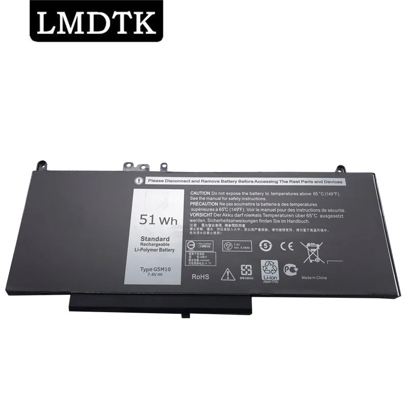 LMDTK Новый G5M10 Аккумулятор для ноутбука Dell Latitude E5250 E5450 E5550 7 4 V 51WH | Компьютеры и офис