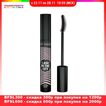 

Mascara Art-Visage 3118632 Улыбка радуги ulybka radugi r-ulybka smile rainbow косметика Beauty Health Makeup Eyes Mascara