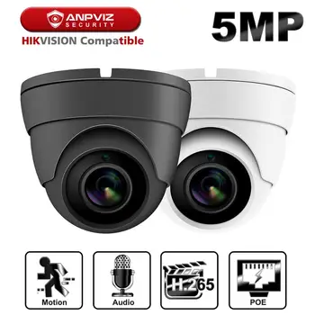 

Hikvision Compatible Anpviz 5MP POE IP Camera Outdoor/Indoor Dome Security Video Surveillance Audio Built-in Mic