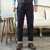 D10-0002 Read Description! Low Rise Indigo Selvage Washed 12oz Pants Sanforised Zipper Raw Denim Jean 1