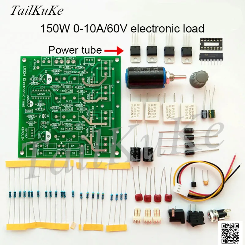Простой комплект электронной нагрузки LM324 мощность 150 Вт 72 в 2 А 15 10 А|kit kits|kit