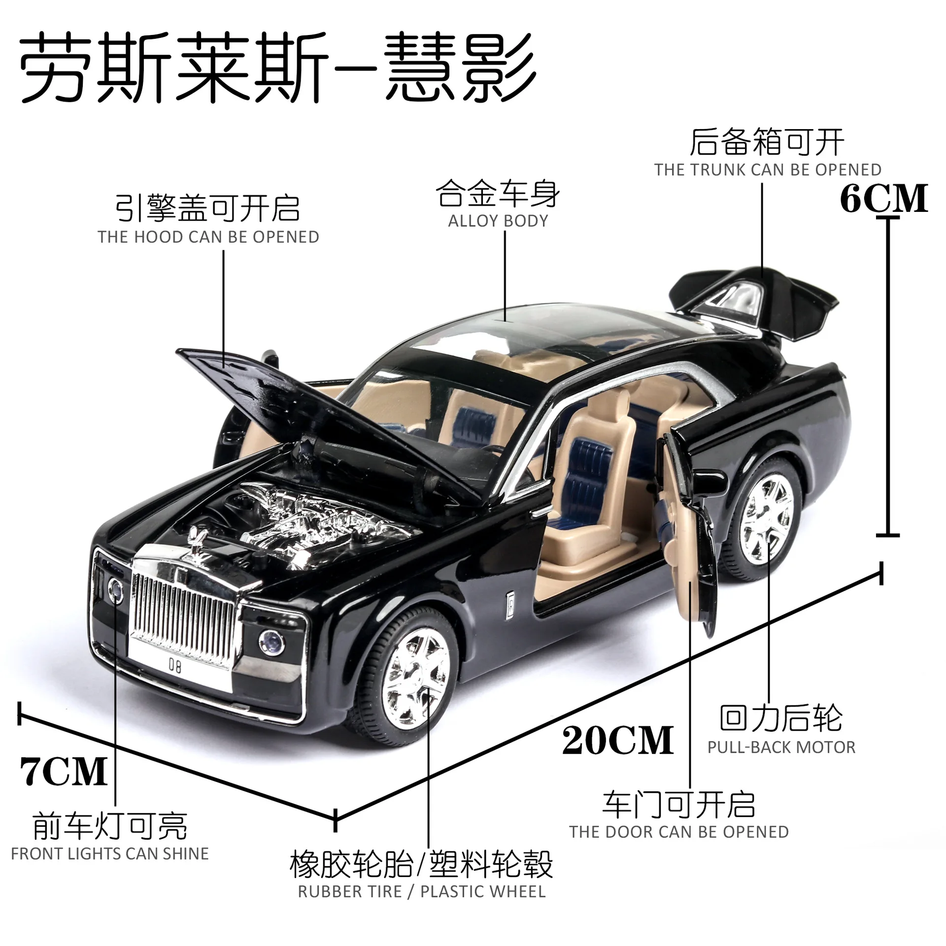 1:24 Diecast Metal Model Car Toy Wheels Alloy Vehicle Rolls Royce Sound And Light Pull Back Car Boy Kid Toys Christmas Gift 1:24 Diecast Metal Model Car Toy Wheels Alloy Vehicle Rolls Royce Sound And Light Pull Back Car Boy Kid Toys Christmas Gift