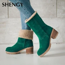 Новинка года; женские ботинки; ботинки до середины икры; высокие водонепроницаемые женские зимние ботинки; женские ботинки с плюшевой стелькой; обувь для офиса и путешествий; botas