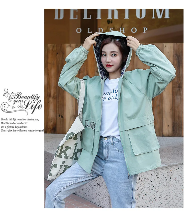 Autumn Clothing GIRL'S MORI Series Junior High School STUDENT'S Korean-style Middle School Students Loose Wind Coat High School