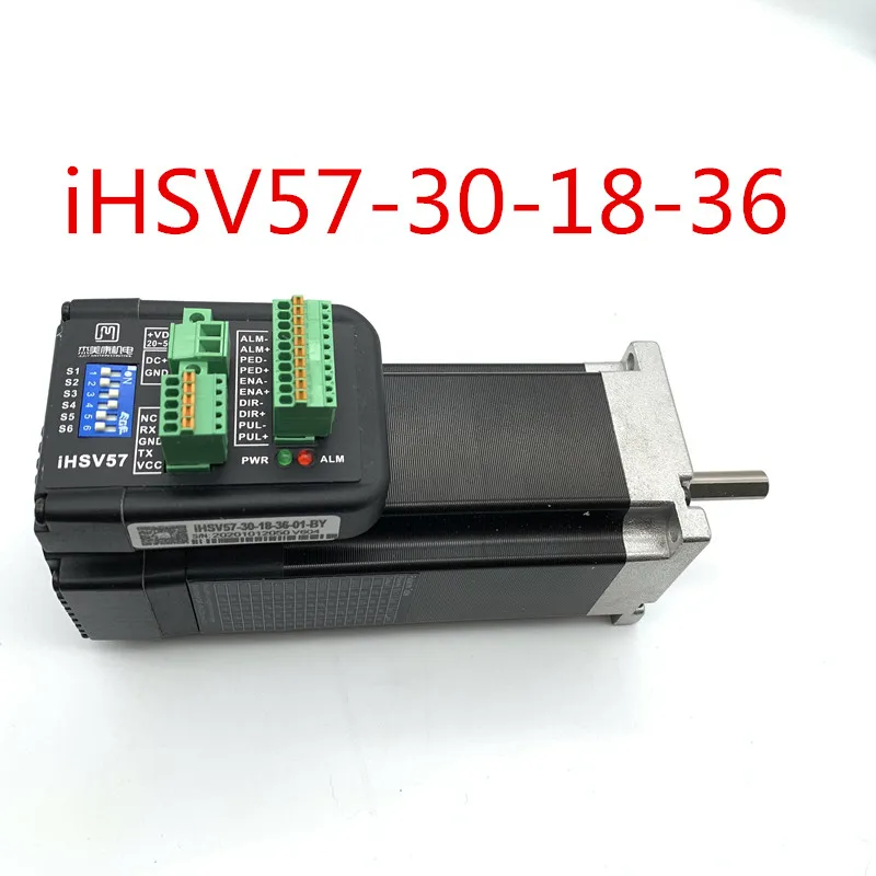 180W 3000rpm NEMA23 0.57Nm Integrated Servo Motor