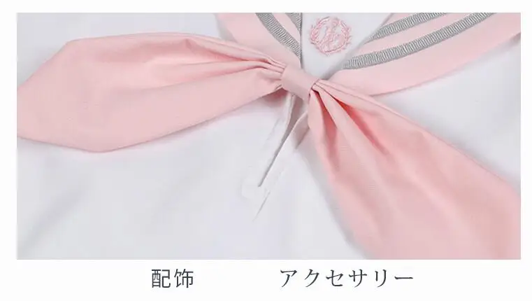 Японская школьная форма для девочек, милый матросский топ с короткими рукавами + галстук + юбка стильные студенты Lala костюмы для болельщиц