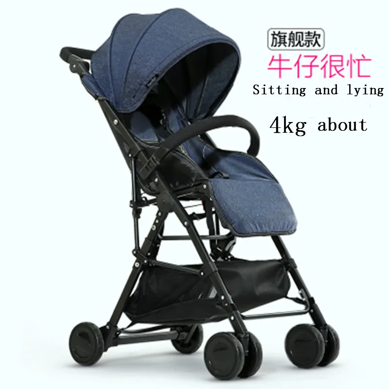 

Baby stroller, lightweight folding, plus gifts, four wheel cart, gray red