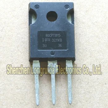 

10PCS 80CPT015 TO-247 80A 150V